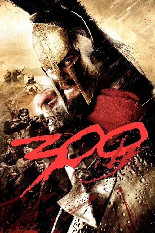 300 (Dual)