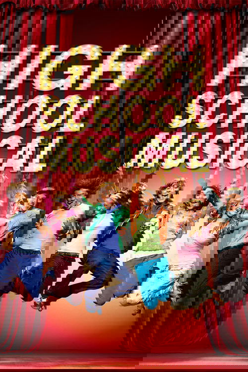 High School Musical (Dual)