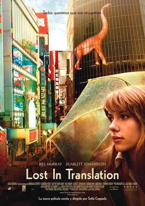 Lost in Translation: Perdidos en Tokio (Dual)