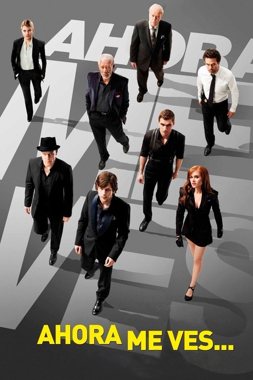 Now you see me