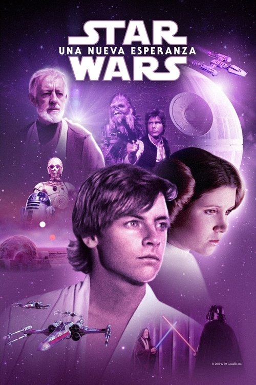 Star Wars (Dual)